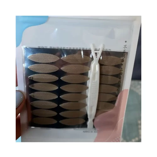 levantapárpados Eyelid X120 mejorados para levantar párpados caídos y rejuvenecer la mirada al instante